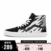 Vans范斯官方 SK8-Hi黑白色虎纹老虎刺绣高街男鞋女鞋板鞋运动鞋 黑色/白色 37