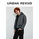 URBAN REVIVO UR男装休闲宽松短款蝙蝠袖连帽棉服外套MF45S1JE2000