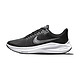  NIKE 耐克 air zoom系列 Winflo 8 男子跑鞋 CW3419　