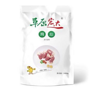 草原宏达 鸡心 1kg