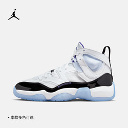 AIR JORDAN TWO TREY 男子运动鞋 DO1925