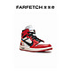 AIR JORDAN Jordan童装Air Jordan 1 高帮运动鞋FARFETCH发发奇