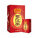 王老吉 罗汉果饮料 清香型植物凉茶 0添加防腐剂色素 中华 250ml*24盒整箱装