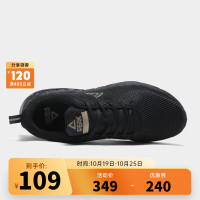 PEAK 匹克 男鞋跑步鞋2022秋冬季新款运动鞋低帮网革面耐磨跑鞋减震舒适运动鞋子官方旗舰 黑色/金色- 42