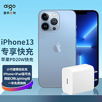 aigo 爱国者 AU1020 手机充电器 Type-C 20W 白色