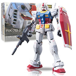 BANDAI 万代 高达 敢达 拼装模型手办 RG 1/144异端红色机 儿童玩具生日礼物9355