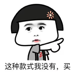 双十一凑单好物，手帐er还等什么呢~