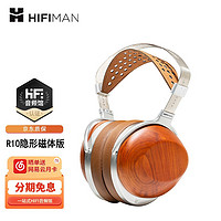 HiFiMAN（海菲曼）HE-R10隐形磁体版平板纳米振膜封闭式头戴式HIFI音乐耳机