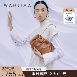 WANLIMA 万里马 2022新款羊皮女包简约腋下包纯色手提褶皱云朵包单肩斜跨包