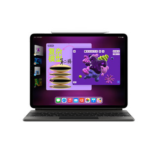 Apple 苹果 iPad Pro 2022款 11英寸 平板电脑（2388*1668、M2、256GB、WLAN版、深空灰色、MNXF3CH/A）