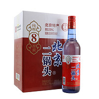 YONGFENG 永丰牌 纯粮原浆8 50%vol 清香型白酒 750ml 单瓶装