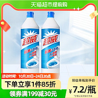 SUPERB 超威 清洁剂洁厕液洁厕灵洁厕剂洁厕净除垢900g*2瓶马桶除臭神器