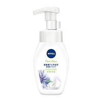 88VIP：NIVEA 妮维雅 云柔植萃氨基酸洁面泡泡 180ml