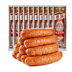 秋林里道斯 正宗哈尔滨红肠110g*5支