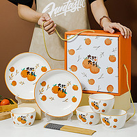 tujia 途家 创意礼品碗陶瓷餐具开业活动伴手礼陶瓷碗盘子筷子礼盒