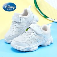 Disney 迪士尼 男童女童运动鞋2022秋季新款防滑透气中大童儿童老爹休闲鞋