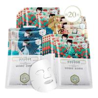 三生花 娇嫩悦颜面膜组合 20片