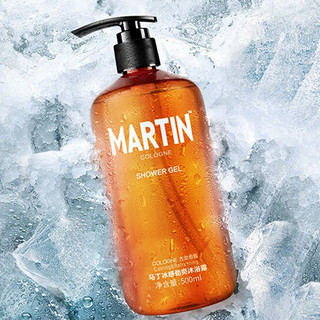 MARTIN 冰感劲爽沐浴露 古龙香氛 500ml