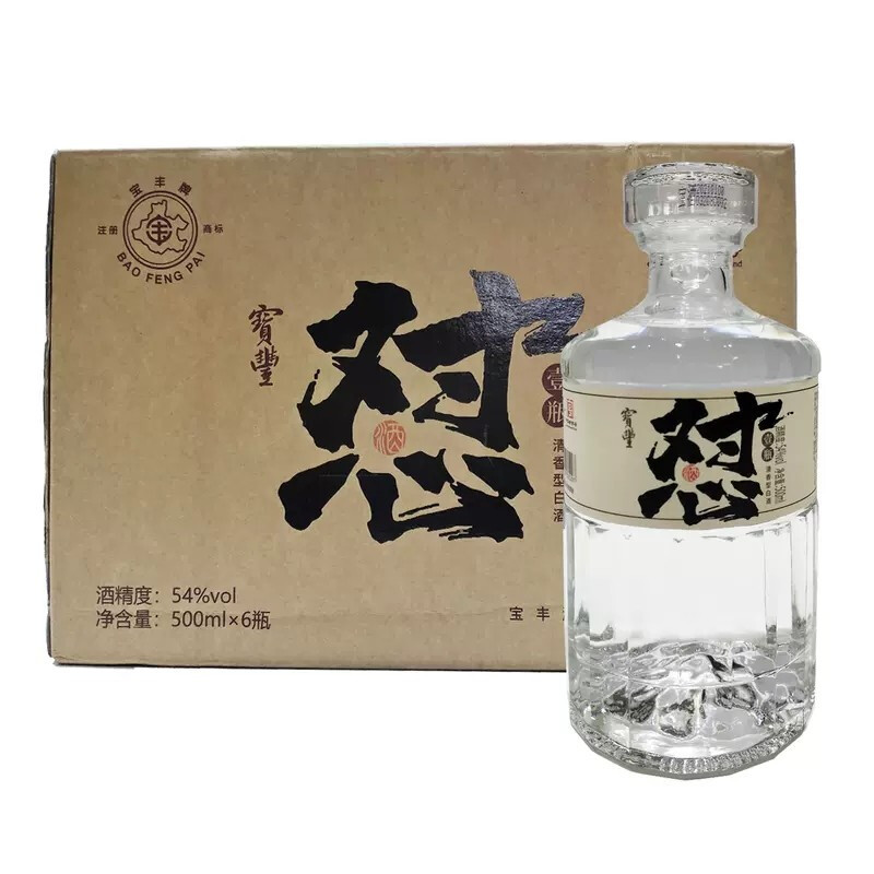 宝丰 壹瓶怼 54%vol 清香型白酒 500ml*6瓶 整箱装