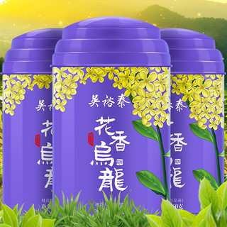 WUYUTAI TEA 吴裕泰 特级 花香乌龙 60g*3罐