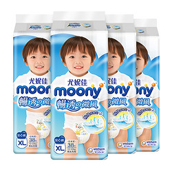 moony 畅透系列 拉拉裤 XL38片*4包