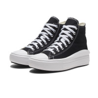 CONVERSE 匡威 新款All Star女款时尚百搭厚底高帮帆布鞋