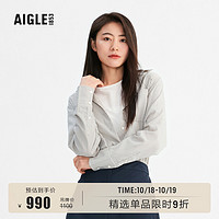 AIGLE 艾高 2022年早春新品女士DFT速干吸湿排汗凉爽透汽长袖衬衫