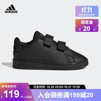adidas 阿迪达斯 官方ADVANTAGE CF I男婴童新款魔术贴板鞋运动学步鞋 黑 26(150mm)
