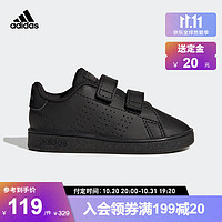 adidas 阿迪达斯 官方ADVANTAGE CF I男婴童新款魔术贴板鞋运动学步鞋 黑 26(150mm)