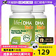 life's DHA 帝斯曼 进口宝宝DHA藻油胶囊婴幼儿童90粒*2瓶