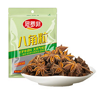 尼罗非 八角大料50g