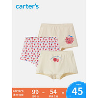 Carter's 孩特 carters儿童内裤男女宝宝平角内裤四角内裤三条装 CSG22S141 5T/110cm