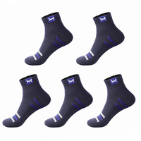 Miiow 猫人 男士中筒袜套装 5双装 藏青 38-45