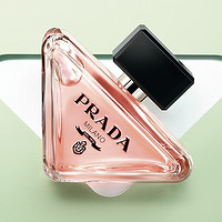 会员专享：PRADA 普拉达 我本莫测女士浓香水 EDP 30ml（会员加赠 穿香梳）