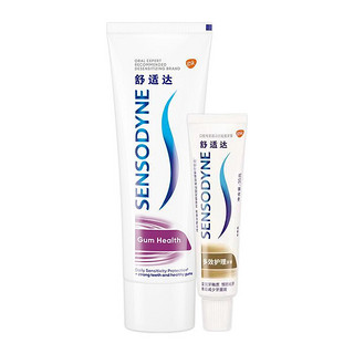 SENSODYNE 舒适达 抗敏感牙膏护龈口腔清洁含氟防蛀牙牙龈护理135g×1套