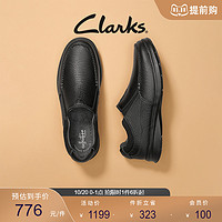 Clarks 其乐 男士2022春夏新品经典真皮一脚蹬舒适透气圆头休闲皮鞋