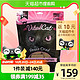 Vital Essentials 88会员VE猫粮Vital cat冻干鸡肉饼226.8g/包宠物冻干猫粮美国进口猫零食