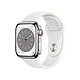 百亿补贴：Apple 苹果 Watch Series 8 智能手表 41mm GPS+蜂窝版