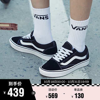 VANS 范斯 经典系列 Old Skool Black 中性运动板鞋 VN000D3HY28 黑色 38.5