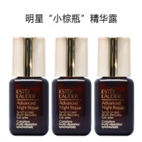 雅诗兰黛 小棕瓶面部精华露 7ml*3瓶