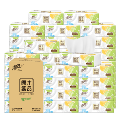 Breeze 清风 抽纸原木纯品3层100抽30包S码面巾纸擦手纸餐巾纸家用装整箱