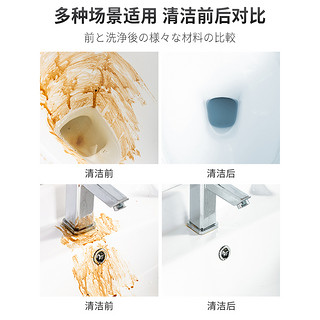 awas 洁厕灵马桶清洁剂300ml