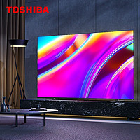 TOSHIBA 东芝 65英寸电视4K超清120Hz全面屏液晶游戏电视智能平板65Z570KF