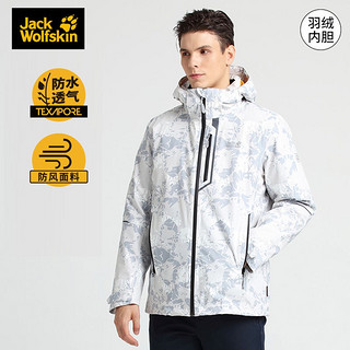 狼爪 ACTIVE OUTDOOR系列 男子冲锋衣 5119612-6000 黑色 XL