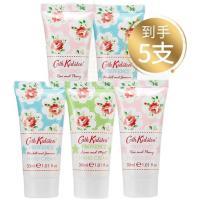 Cath Kidston 护手霜 30ml*5