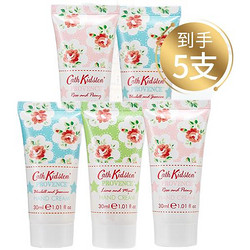 Cath Kidston 护手霜 30ml*5