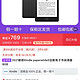 Kindle paperwhite5