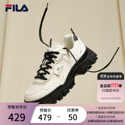 FILA 斐乐 官方老爹鞋女秋季新款运动鞋休闲厚底增高鞋女HIKE 泡沫白/奶白-WA 38