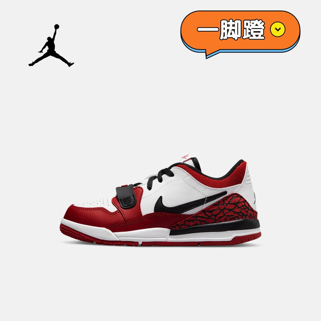 NIKE 耐克 JORDAN LEGACY 312 LOW (PS) 运动鞋 （大童鞋） CD9055-116 31