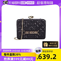 LOVE MOSCHINO 莫斯奇诺手拿包JC4110PP1ELA0单肩包时尚